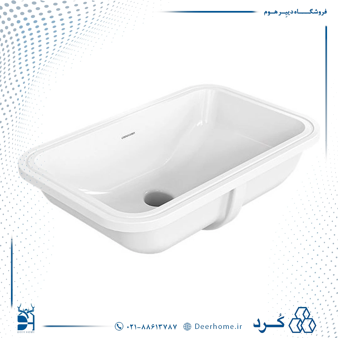 روشویی زیر سنگی چینی کرد مدل والریا روشویی زیر سنگی چینی کرد مدل والریا