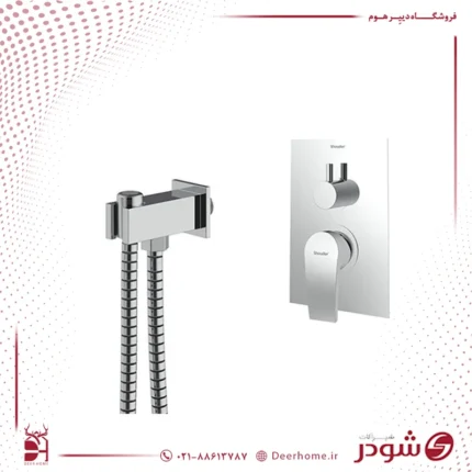 شیر توالت بیده توکار شودر مدل رومر پلاس