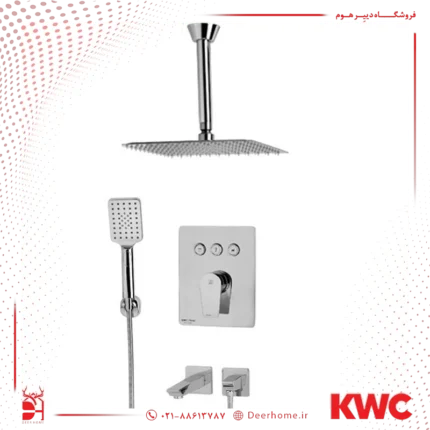 شیر حمام توکار KWC تیپ 4 مدل ورونا با آبریز مربع