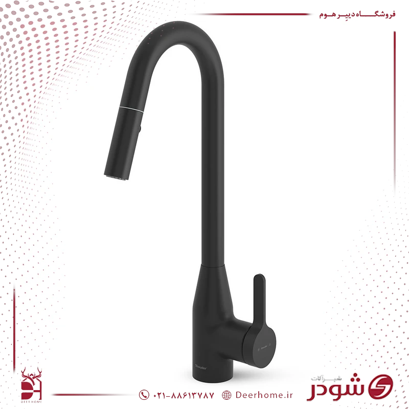 شیر ظرفشویی شاوری شودر مدل ویتا مشکی