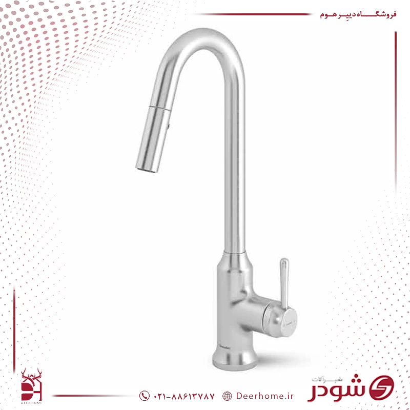 شیر ظرفشویی شاوری شودر مدل ویتوریا شیر ظرفشویی شاوری شودر مدل ویتوریا