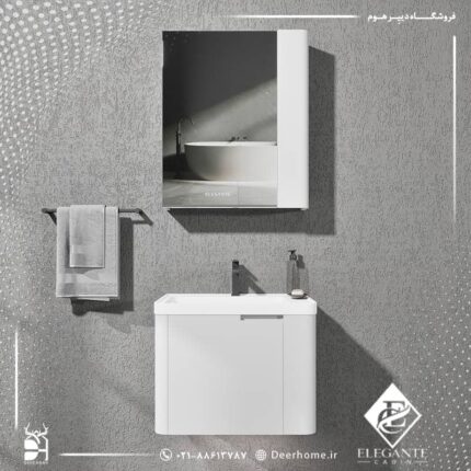 روشویی کابینتی الگانته E190