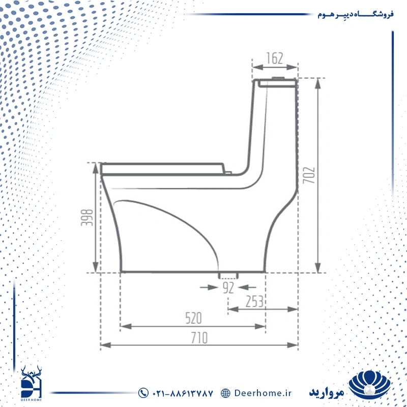 ابعاد توالت فرنگی مروارید مدل کاتیا 71