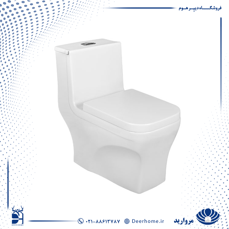 توالت فرنگی مروارید مدل کاتیا 71