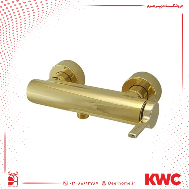 شیر توالت KWC مدل آوا طلایی مات