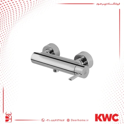 شیر توالت KWC مدل آوا کروم