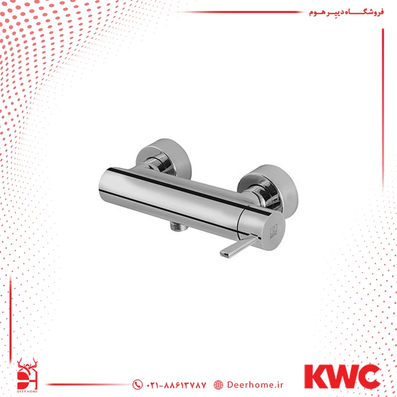 شیر توالت KWC مدل آوا کروم