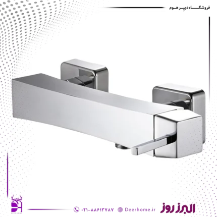 شیر توالت البرز روز مدل کاریزما