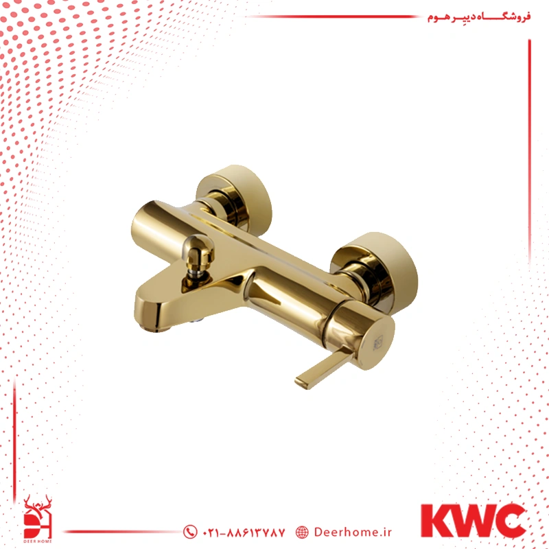 شیر حمام KWC مدل آوا طلایی مات شیر حمام KWC مدل آوا طلایی مات