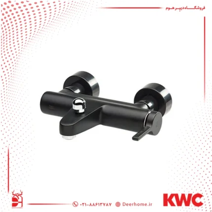 شیر حمام KWC مدل آوا مشکی