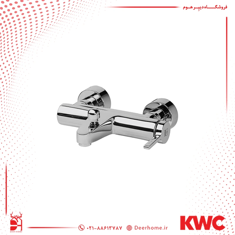شیر حمام KWC مدل آوا کروم