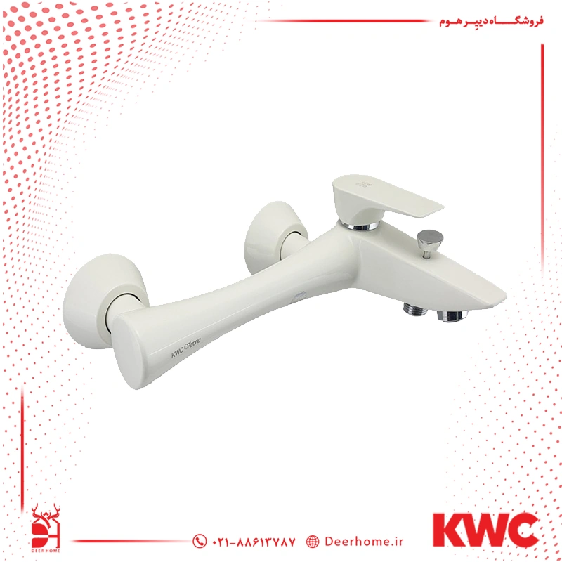 شیر حمام KWC مدل ورونا سفید شیر حمام KWC مدل ورونا سفید