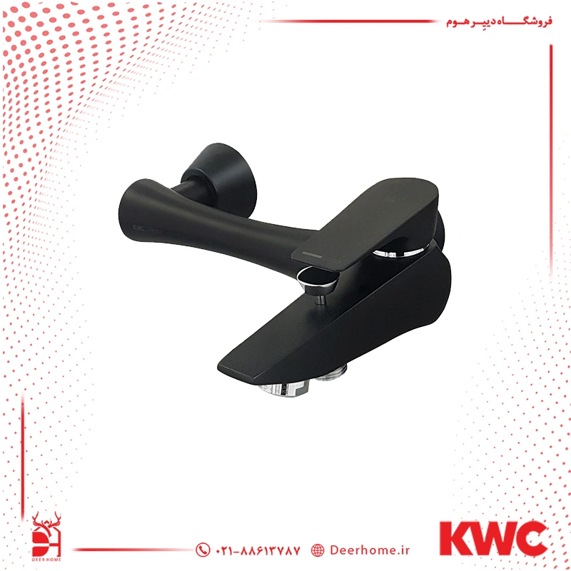 شیر حمام KWC مدل ورونا مشکی شیر حمام KWC مدل ورونا مشکی