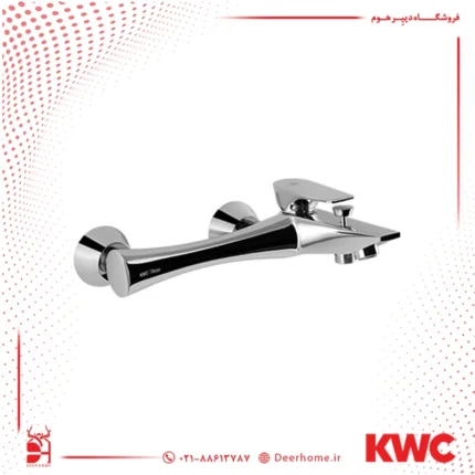 شیر حمام KWC مدل ورونا کروم