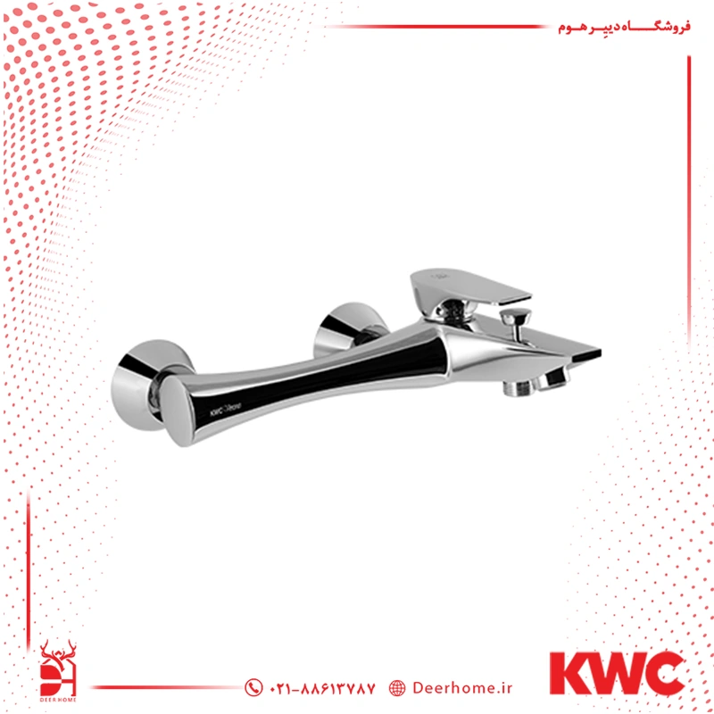 شیر حمام KWC مدل ورونا کرومات شیر حمام KWC مدل ورونا کرومات