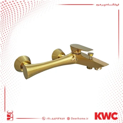 شیر-حمام-kwc-مدل-ورونا-طلایی