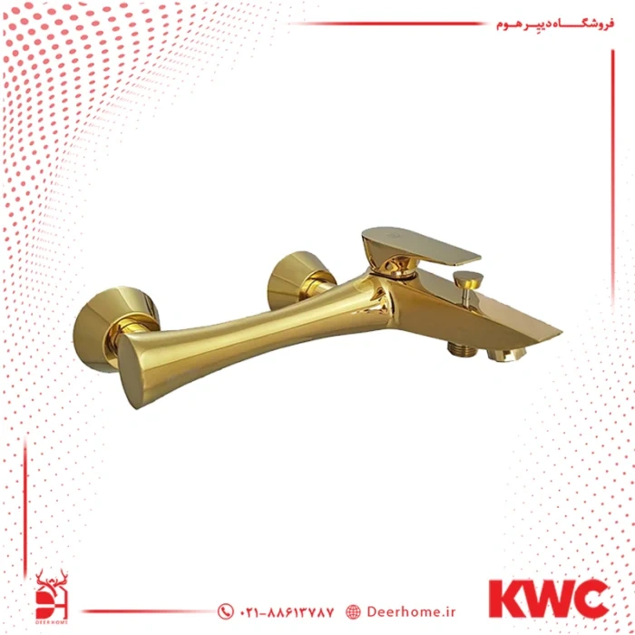 شیر-حمام-kwc-مدل-ورونا-طلایی