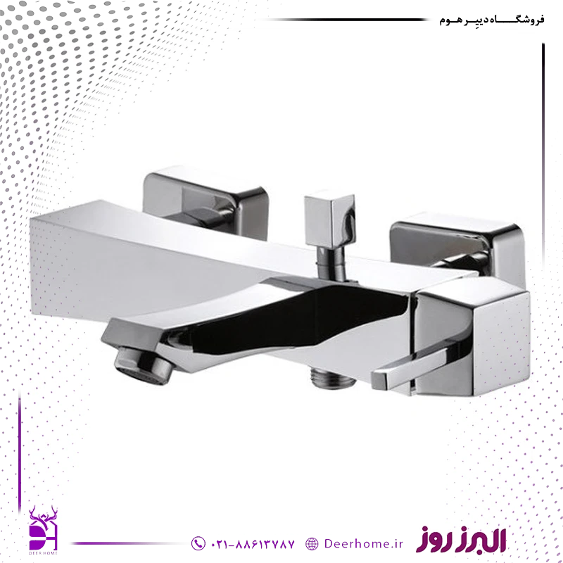 شیر حمام البرز روز مدل کاریزما شیر حمام البرز روز مدل کاریزما