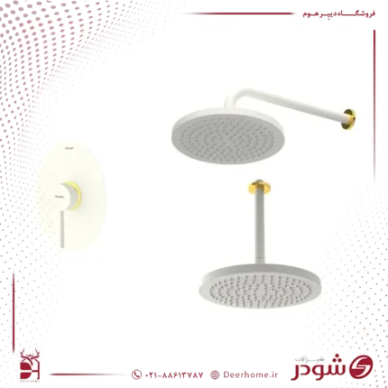 شیر حمام توکار شودر روگن تیپ 1 شیری طلایی