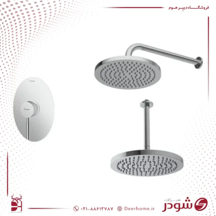 شیر حمام توکار شودر روگن تیپ 1 کروم