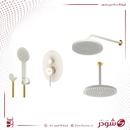 شیر حمام توکار شودر روگن تیپ 3 شیری طلایی