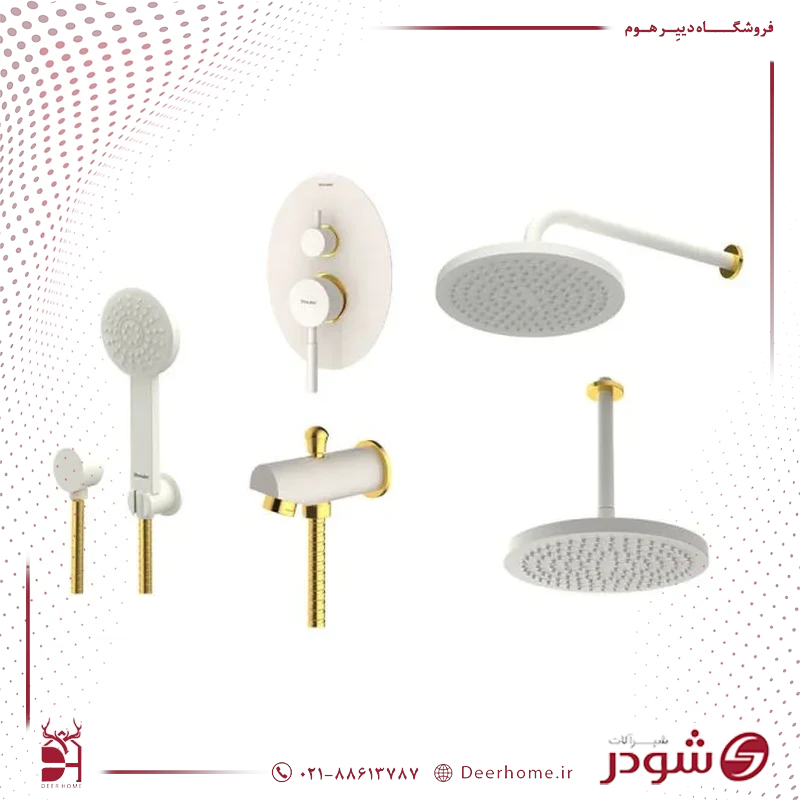 شیر حمام توکار شودر روگن تیپ 4 شیری طلایی