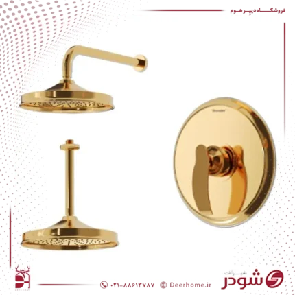 شیر حمام توکار شودر مدل گلوریس تیپ 1 طلایی