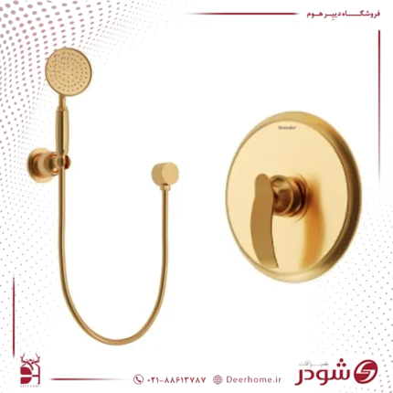 شیر حمام توکار شودر مدل گلوریس تیپ 2 طلایی مات