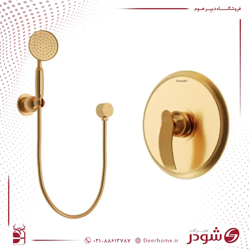 شیر حمام توکار شودر مدل گلوریس تیپ 2 طلایی مات