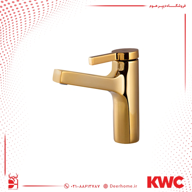 شیر روشویی KWC آوا طلایی