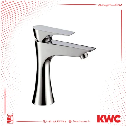 شیر روشویی KWC مدل ورونا کروم