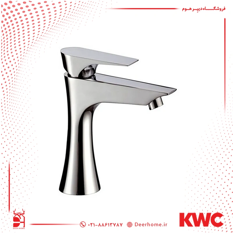 شیر روشویی KWC مدل ورونا کروم