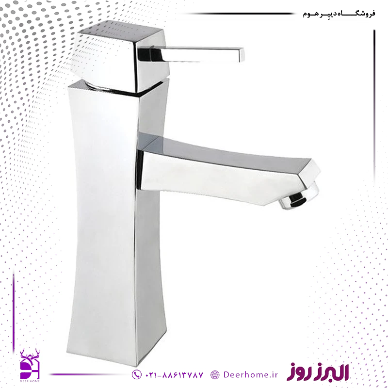 شیر روشویی البرز روز مدل کاریزما