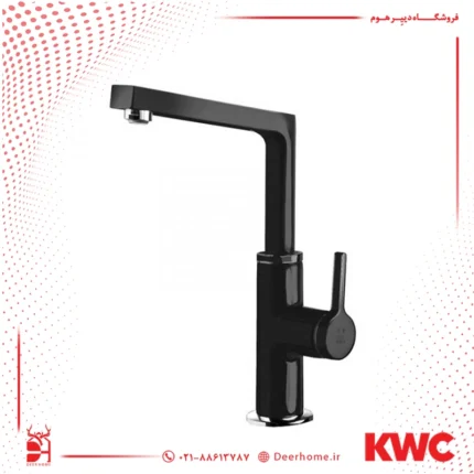 شیر ظرفشویی KWC مدل آوا مشکی