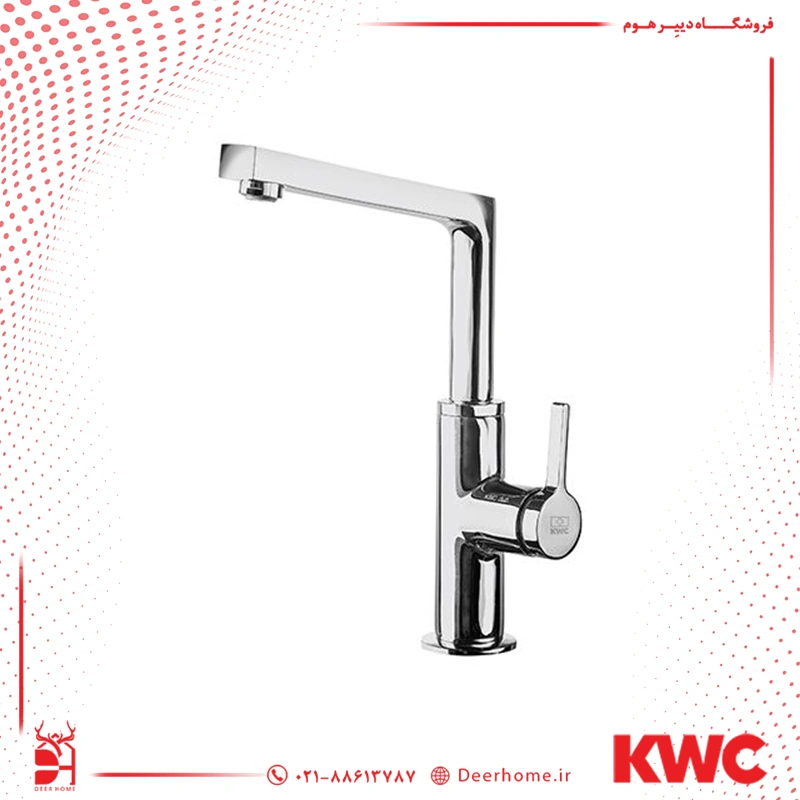 شیر ظرفشویی KWC مدل آوا کروم