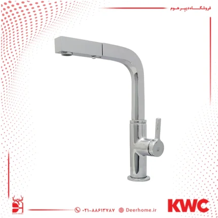 شیر ظرفشویی شاوری kwc مدل آوا