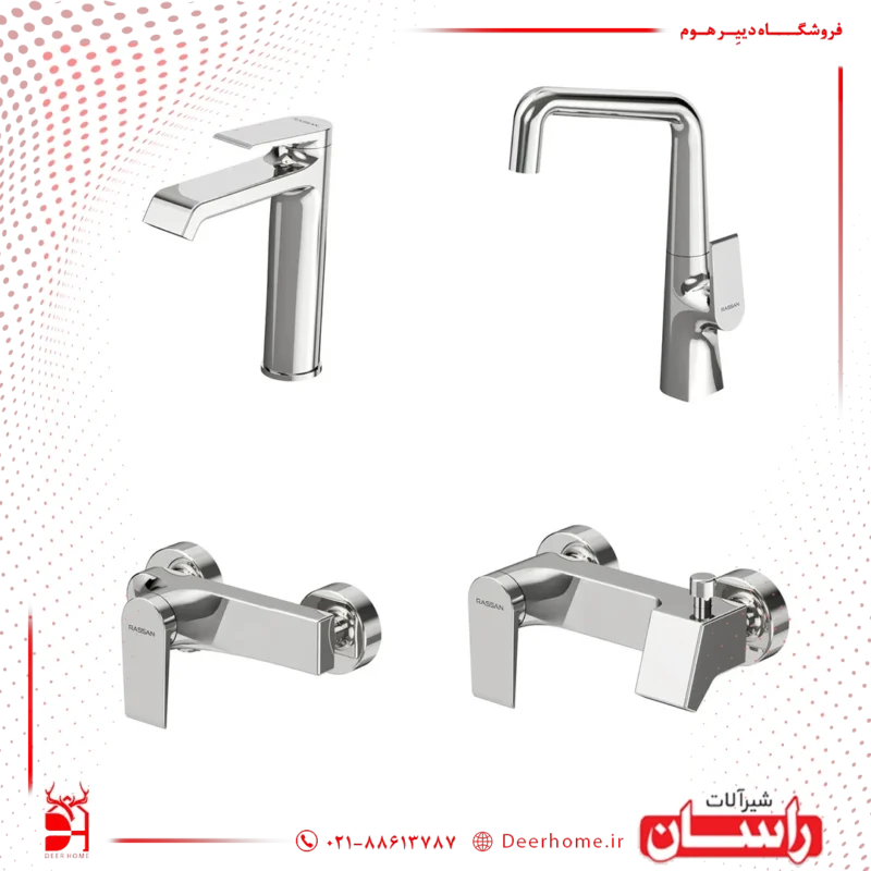 ست شیرآلات برند راسان مدل نبولا کروم