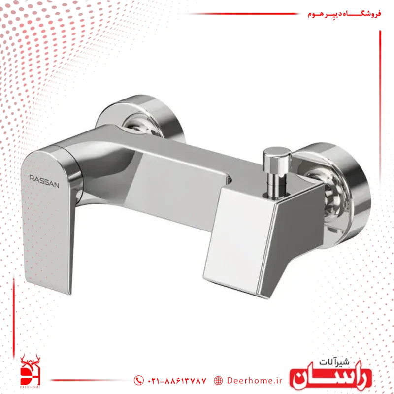 شیر حمام راسان مدل نبولا