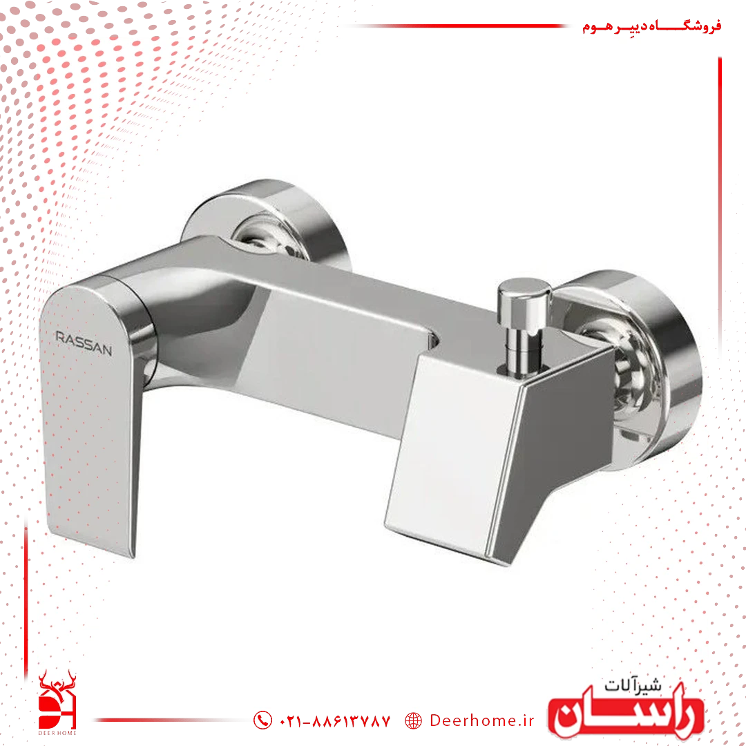 شیر حمام راسان مدل نبولا شیر حمام راسان مدل نبولا