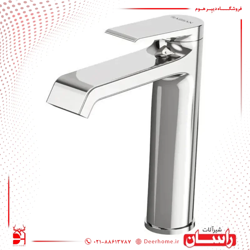 شیر روشویی راسان مدل نبولا