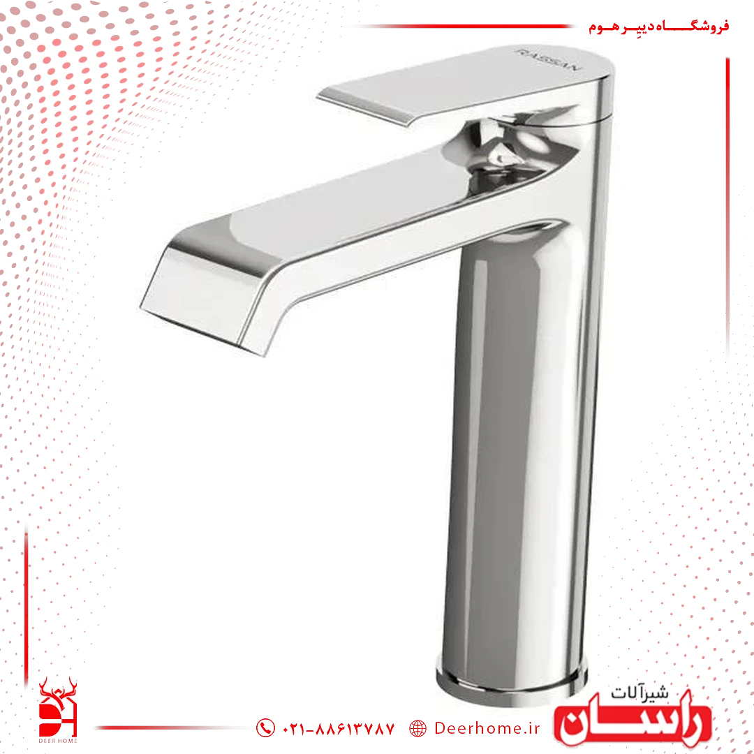 شیر روشویی راسان مدل نبولا شیر روشویی راسان مدل نبولا