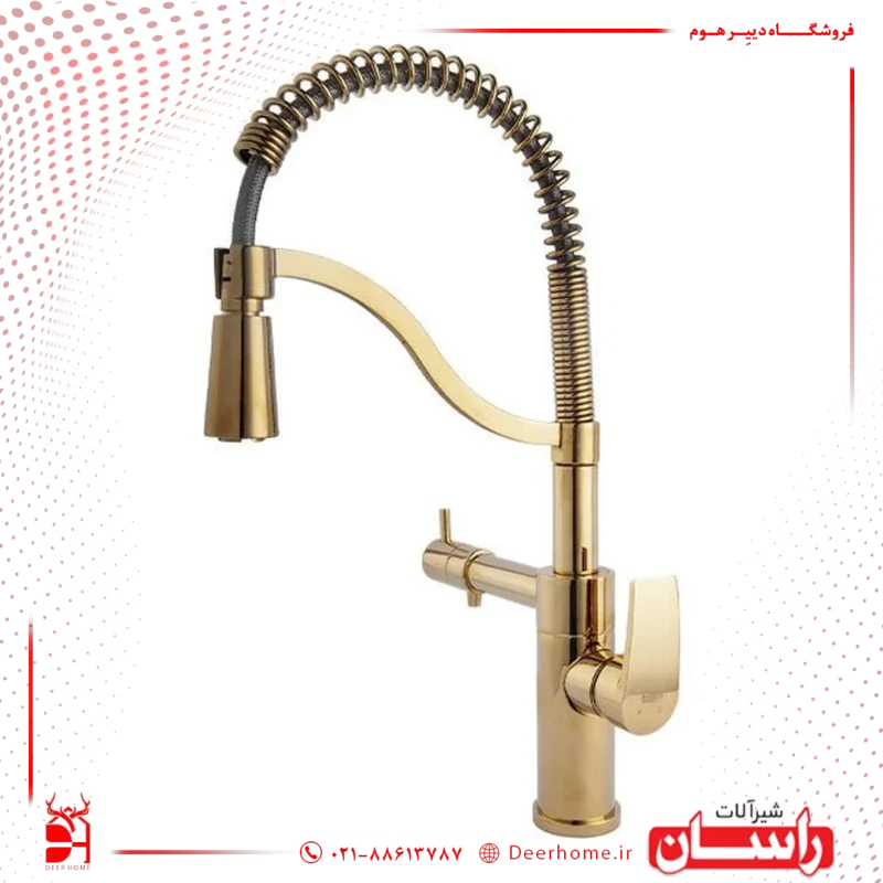 شیر ظرفشویی راسان مدل راشل طلایی