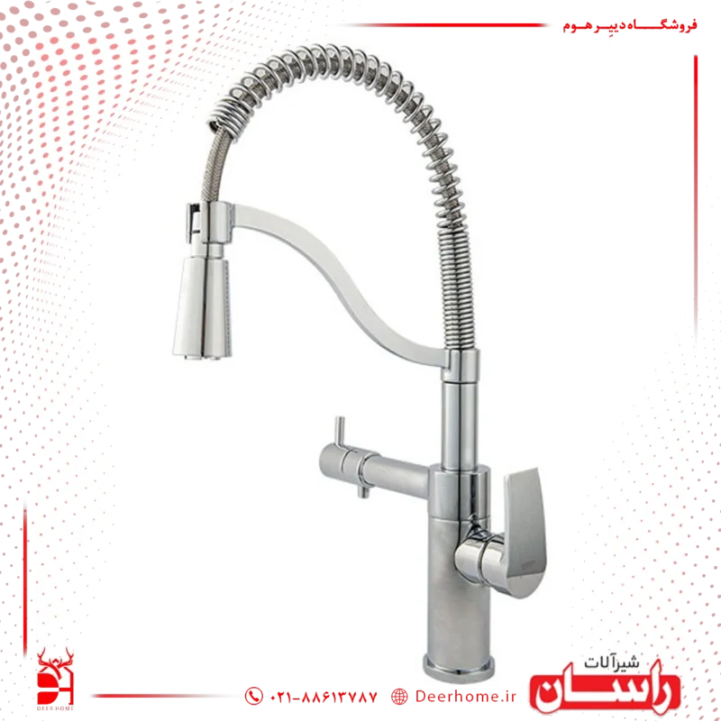 شیر ظرفشویی راسان مدل راشل کروم