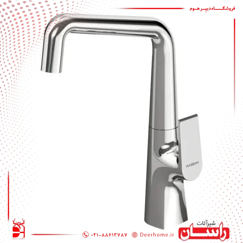 شیر ظرفشویی راسان مدل نبولا