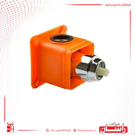 مکانیزم آفتابه راسان (توکار بیده ویوات)