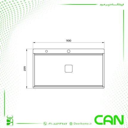 ابعاد سینک BCN90