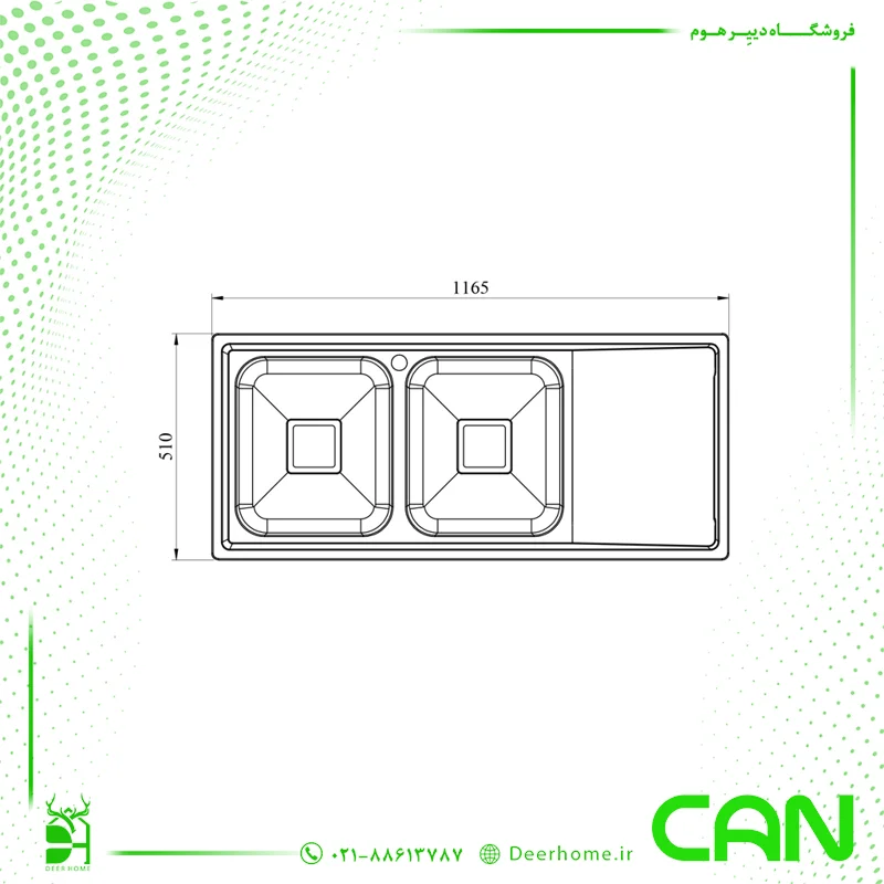 ابعاد سینک مدل 8102s