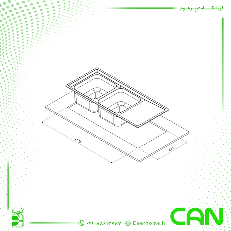 ابعاد سینک مدل 8122s