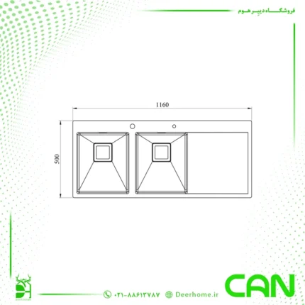 ابعاد سینک کن BCN202