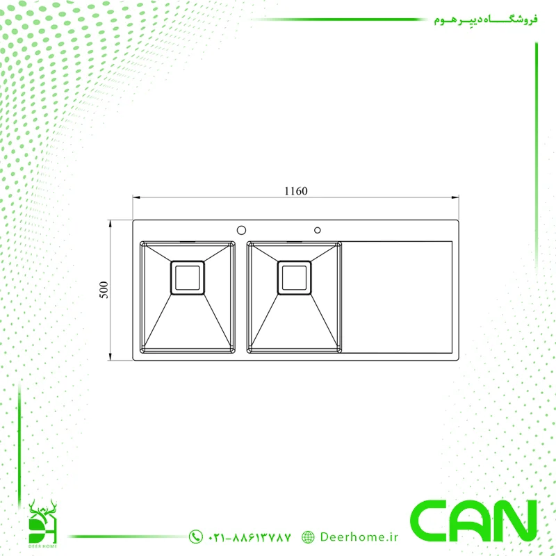 ابعاد سینک کن BCN202